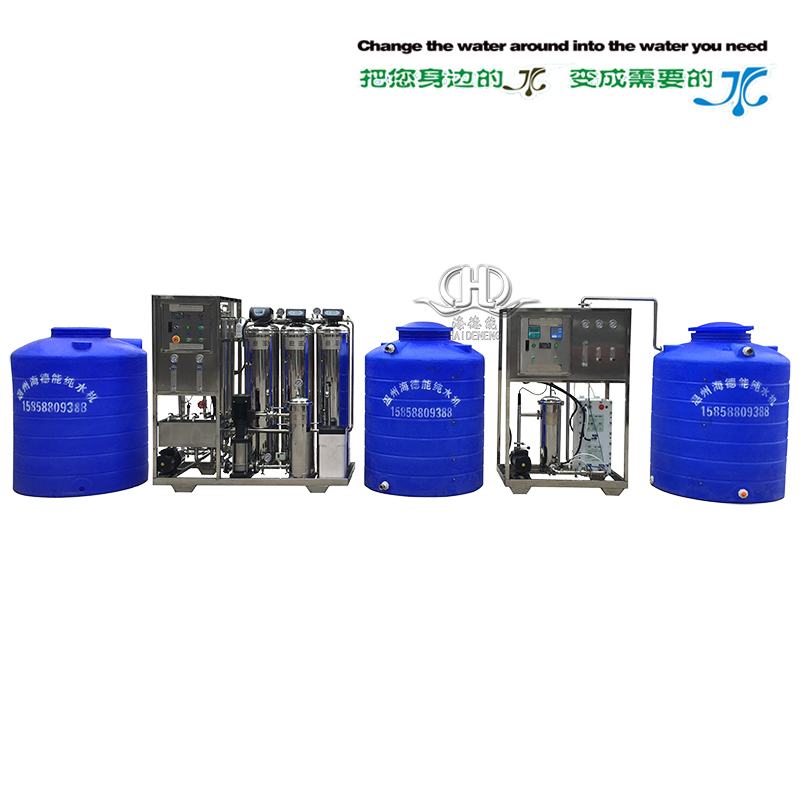 HDNRO-1000型带软化反渗透+EDI超纯水设备