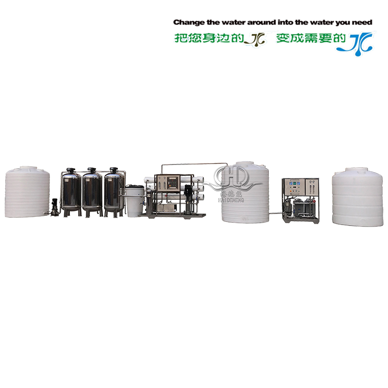 HDNRO-6000型带软化反渗透加EDI