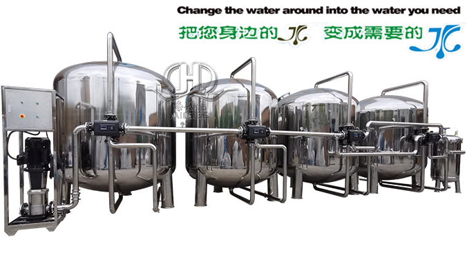 时产75吨全自动软化生活净化水处理系统.jpg