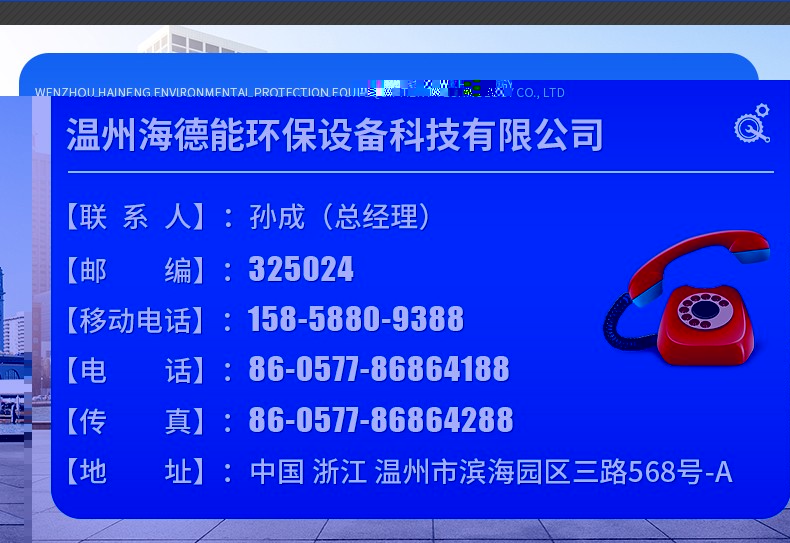 详情_26.jpg