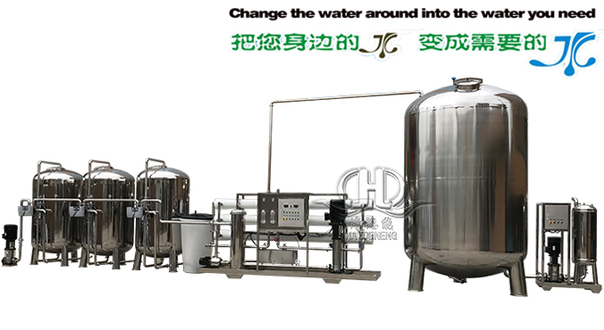 Principle of frequency conversion and constant pressure water supply system