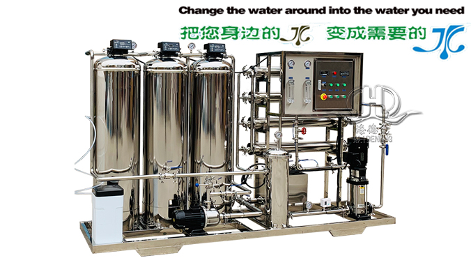 Process characteristics of deionized water equipment
