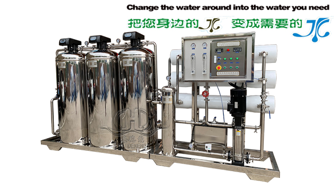 Application scope of reverse osmosis pure water equipment